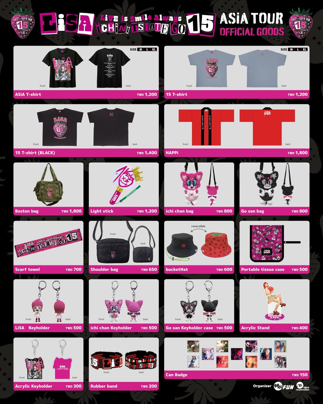 LiSA 15th Asia Tour official goods list