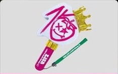 Light stick