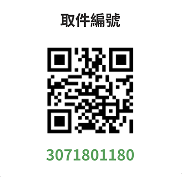 回憶編織版 QR Code